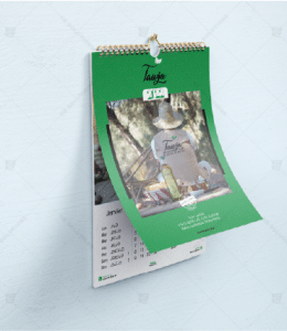 Calendar Tawja – HE SOLUTIONS portfolio