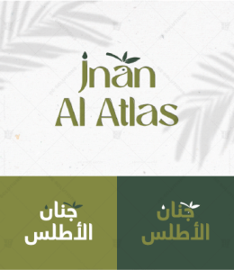 Logo Jnan Al Atlas – HE SOLUTIONS portfolio